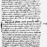 Urkundliche Erwähnung Dietersdorfs aus dem Jahre 1304 - Seite 20/links - Bayerische Staatsbibliothek München